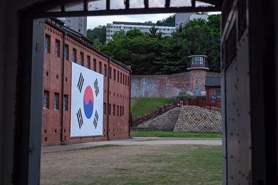 🏞️ 산거촌 전망대 (산쿄손 텐보우다이) 이미지 2